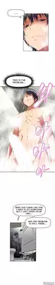 [Worin] Brawling Go Ch.0-37 (English) (YoManga) (Ongoing)