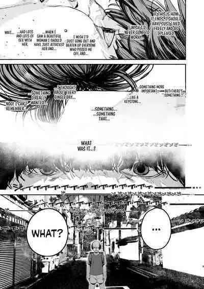 Boku ga Shinu made no 1-byoukan | One Second Before I Die
