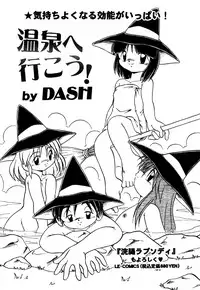 [Anthology] Little Pierce Vol.22
