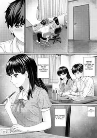 [Yuyama Chika] Sensei to Boku Ch. 1-5 [English] [Comfy Pillows Scans]