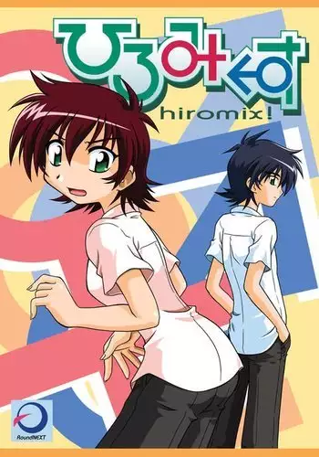 怪しい宗教勧誘おばさんがパパの紹介でボクの家にやってきた