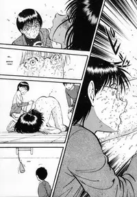 [Yoriu Mushi] R Shitei Ge [English] [MisterJ]