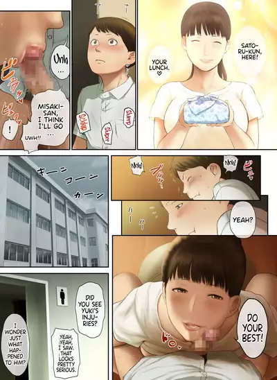 Tonari no Onee-san no Shitagi o Nusundara Kiseki ga Okita Hanashi o Shiyou | Let’s Talk About the Story of A Miracle that Happened When I Stole the Underwear of the Lady Next Door