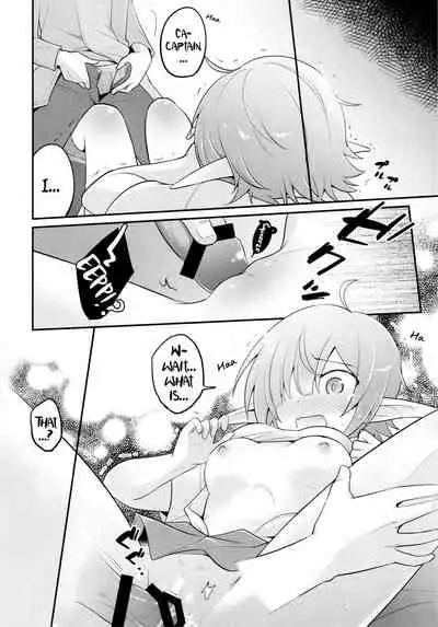 (C97) [GINKA (Michiru)] Aoi no Motto Otomodachi Daisakusen | Aoi's All-Out Friend Making Strategy (Princess Connect! Re:Dive) [English] [The NekoMancers]