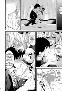 (C90) [Onsoku Ebifly (Lew)] Kawaii Otouto wa Onii-chan no Tame ni Imouto ni Narubeki! | The Cute Otouto Has to Become an Imouto for the Sake of his Onii-chan! [English] {Hennojin}