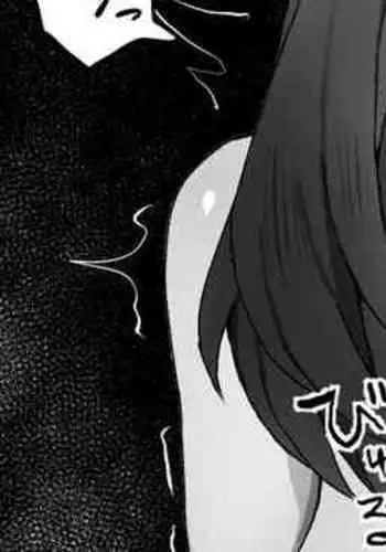 九条裟羅えっち