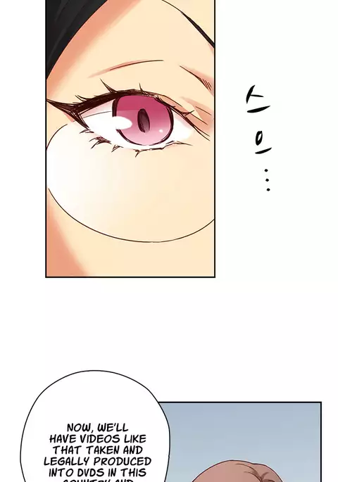 H-Campus Ch.0-33