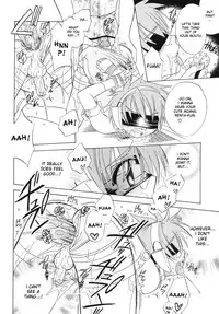 [Mikami Hokuto] JUNK Kyoudai | Junk Siblings [English] [desudesu]
