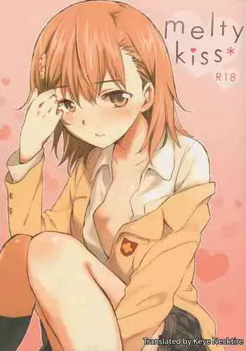 melty kiss