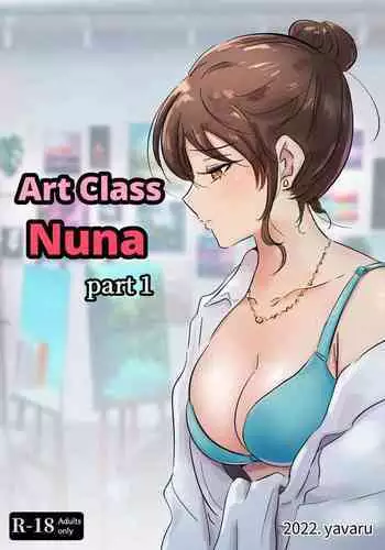 雌艦浜風
