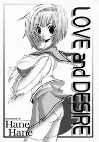 [Anthology] Tsuyokikko - This Girl Is Tsundere!