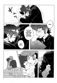 (Shotaful!) [WEST ONE (10nin)] PILLOW TALK (Danball Senki) [English] [Procrastination Scans]