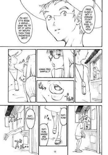 [ホロスコープ] タイムストップ俺だけの時間～第一章