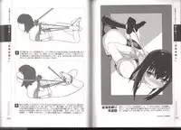 Now you can do it! Illustrated Tied How to Manual (SANWA MOOK light maniac Guide Series)