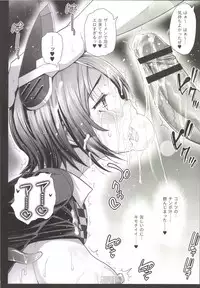 [Eromazun (Ma-kurou)] Akuochi Shimakaze ~Ero Shokushu ni Otosareru Kanmusu~ (Kantai Collection -KanColle-) Complete