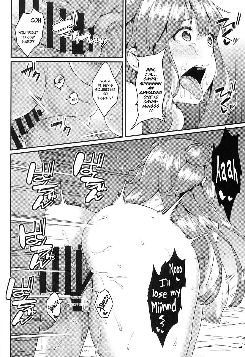 Patchouli Defeated - After