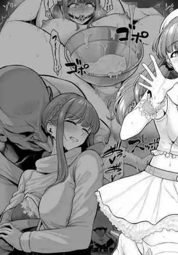 18号巨乳人妻レイプ