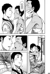 (C84) [BOX (Tsukumo Gou)] Saihate no Amrit 1 [English] [Boutoku]