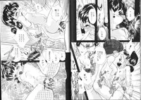 [MANA-KO] Ragunagu