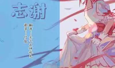 スパスタまとめ（クゥすみ中心）