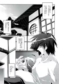 (C73) [Magic Private Eye (Mitsuki Mantarou)] Mahou Tanteisha Soushuuhen (Various)