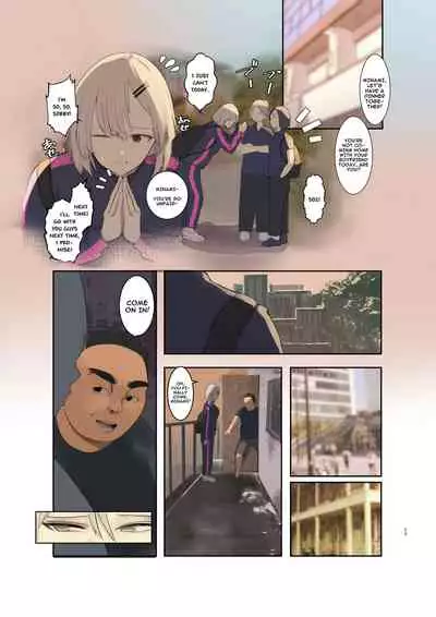 [Move From one Place to Heaven (Wes Heartland Smith)] Volleyball no Kanojo to Netorase Play no Ano Hi kara Aeru Kaisuu ga Hetteiru… [English]