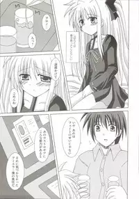 [Anthology] Mahou Shoujo LyriNana (Mahou Shoujo Lyrical Nanoha)