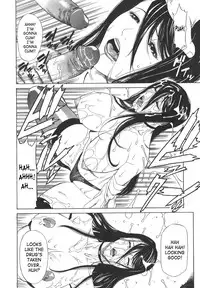 [Sunakawa Tara] Sexualizm [English] [SaHa]