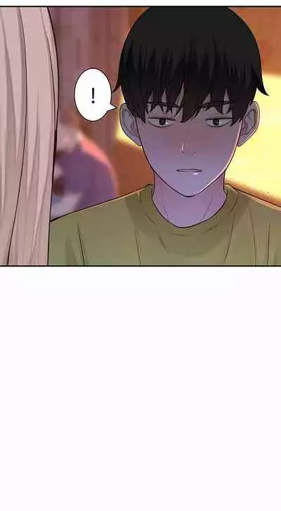 BETWEEN US Ch. 1-22 [English]