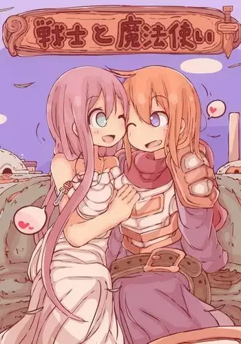 僕の彼女を寝取らせてみた