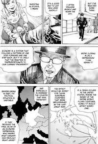 [Kago Shintarou] Chou Douryoku Mouko Daishuurai - The Ultra Power Mongol Invasion | Super Powered Mongolia Invasion [English] [Caterpillar]