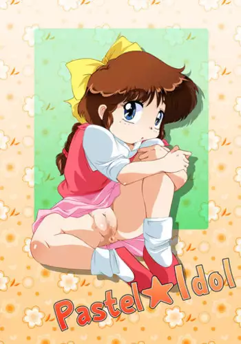 [Old School Academy] Pastel★Idol (Mahou no Idol Pastel Yumi) [Digital]