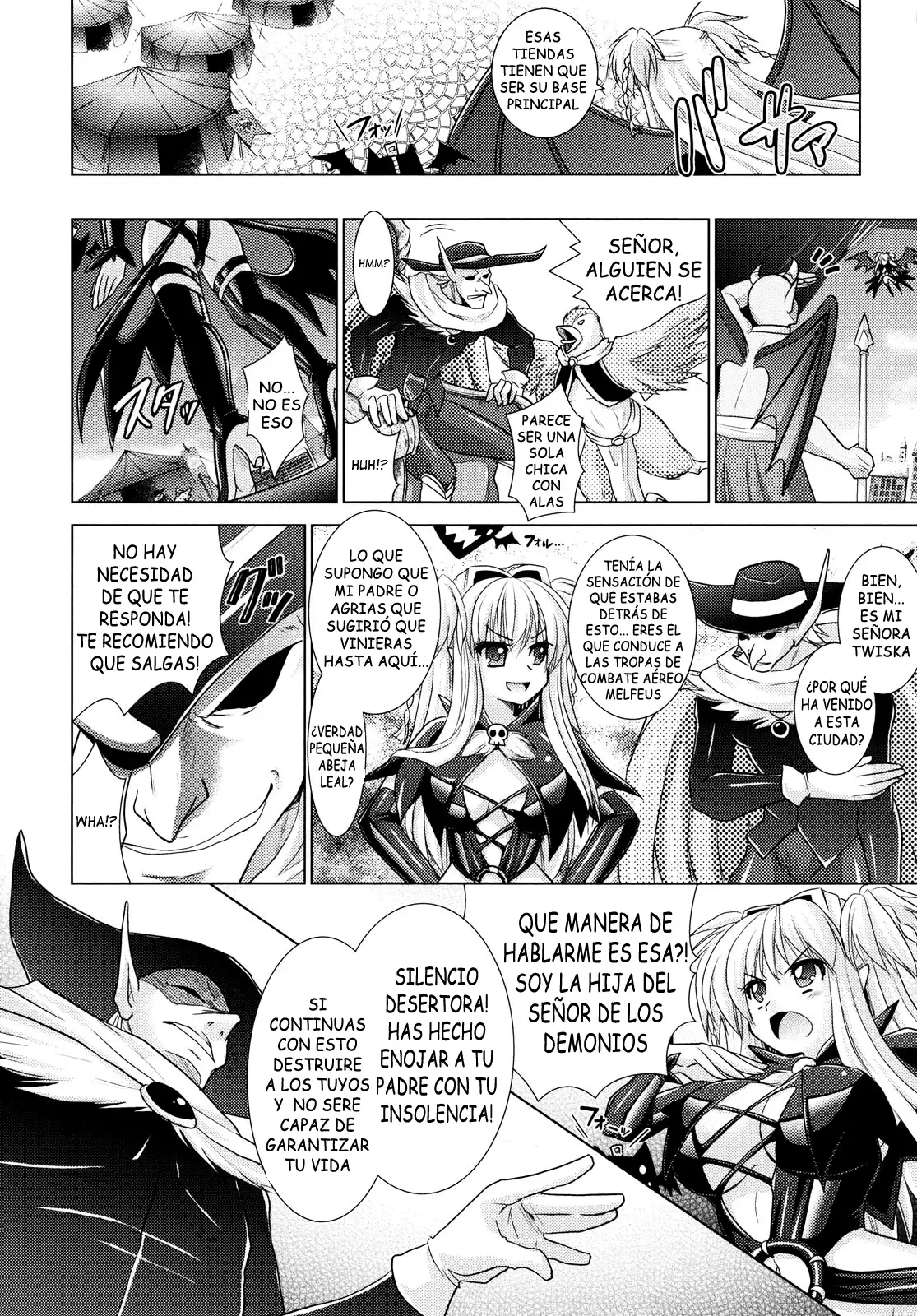 Brandish vol 4