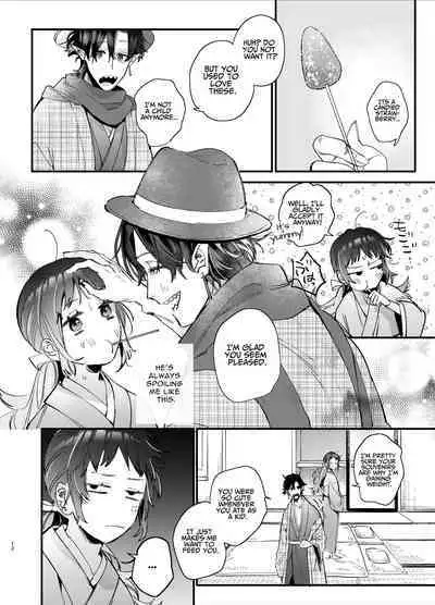 [Umenegi Daimyoujin (Umekoppe)] Ikenie Onna Wa Kodokuna Kijin Sama Ni Ban Kōbi De To Sareru | The Sacrificial Maiden Corrupted by Coupling With an Oni [English]