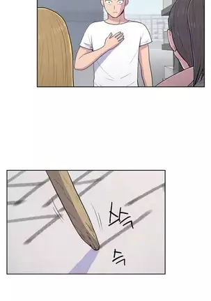 S Zombie Ch.0-30