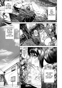 [Hyji] Low Return ~Toshiue no Imouto~ [English] {Tadanohito}