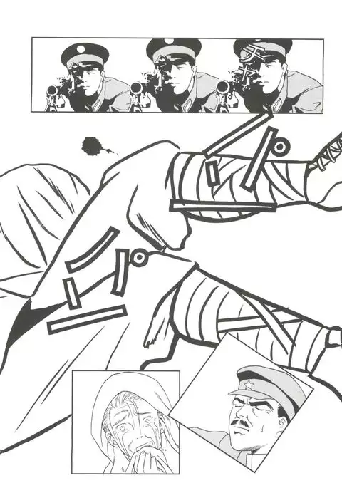 Doujin Anthology Bishoujo a La Carte 1