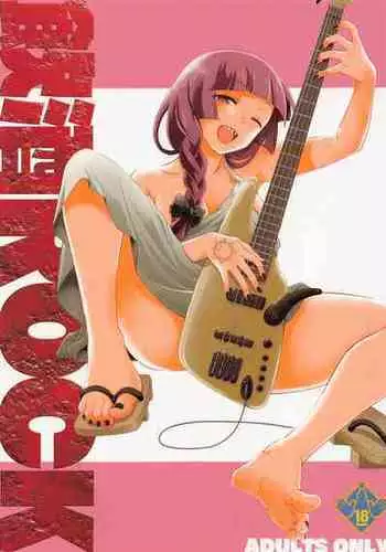 Taimabu S3 Noroi no Kaiga Hen 2 | Taimabu Season 3 Taimabu The Cursed Paintings, Chapter 2