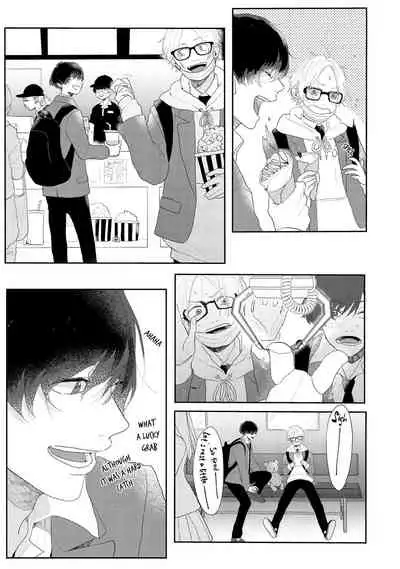 Amaikoe wa Saidai Volume de | Be careful of the eccentric boy 1-2