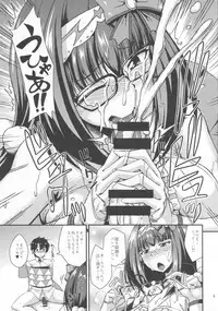 (COMIC1☆13) [ENNUI (Nokoppa)] Muramura Osakarihime (Fate/Grand Order)