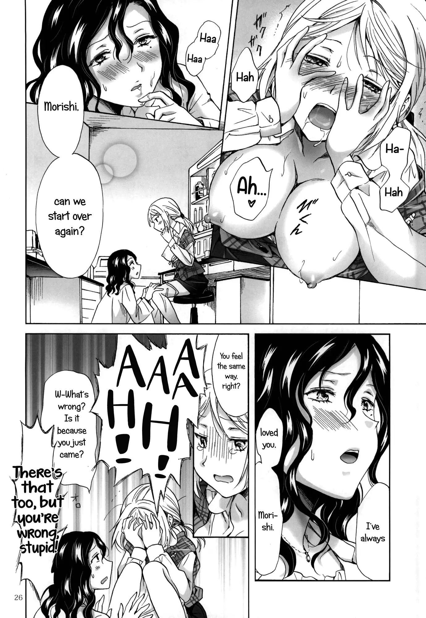 Morishita and Arai's Romance
