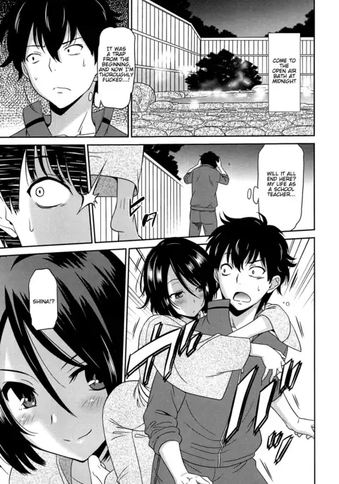 Wonderful Days ~17-nin no Shojo to Inu~ Ch. 1-7