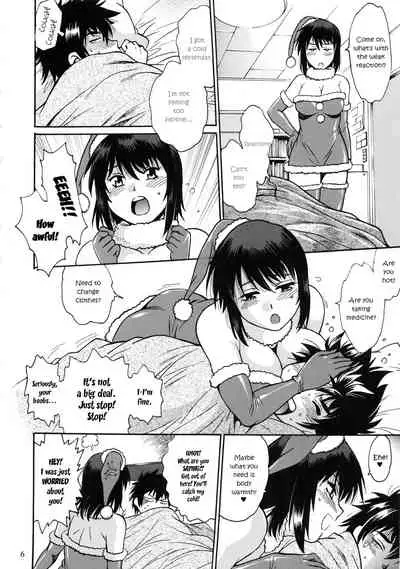 Jitsumai ni Shimasu ka Soretomo Gimai ni Shimasu ka | With your REAL SISTER? Or perhaps, with your STEP SISTER?