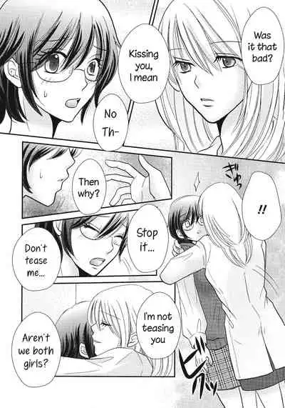 [Minamoto Kosada] Himitsu no Houkago | Secret Afterschool (L -Ladies & Girls Love- 05) [English] [HellItself]