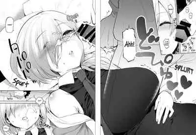 Neteiru Watashi ni Ecchi na Koto Shichaundesu ne... | Naughty Things Will Happen To Me While Sleeping...