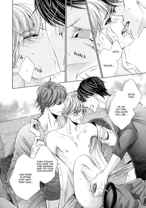 Futari no Musuko ni Nerawarete Imasu | I'm Being Targeted by My Two Sons