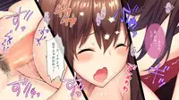 【自称S】★5J○姫〔SSR〕がガチャ代を￥交で稼いだ結果www【実はM】