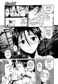 [Fuetakishi] Atsui Fubuki | Hot Snowstorm (COMIC Megastore 2008-03) [English] [Negi-Ramen]
