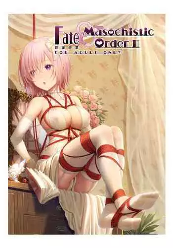 FATE MASOCHISTIC ORDER II Hanayome Shugyou