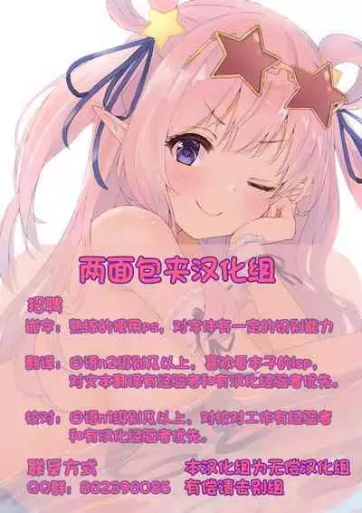 満たされて目覚める朝に、地味な朝食を